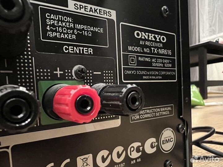 Ресивер Onkyo TX-NR616, колонки Magnat