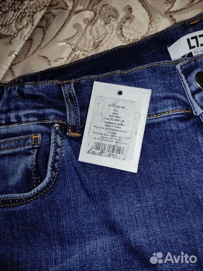 Джинсы Турция новые