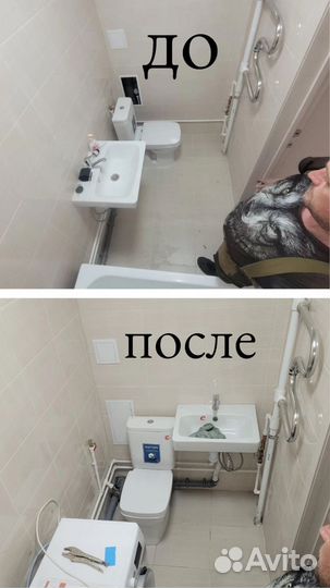 Услуги сантехника частный мастер устранение засора