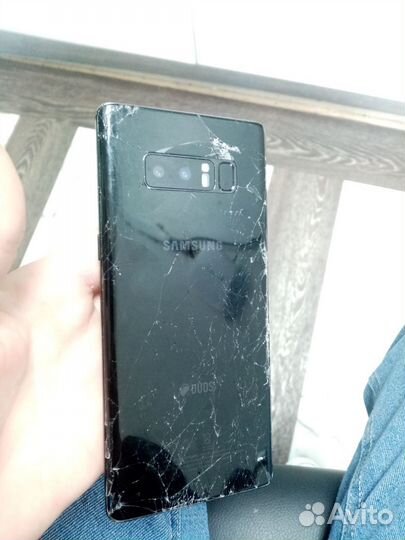 Samsung galaxy note 8