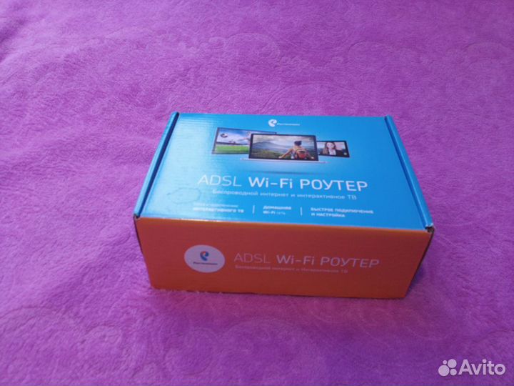 Adsl Wi-Fi роутер