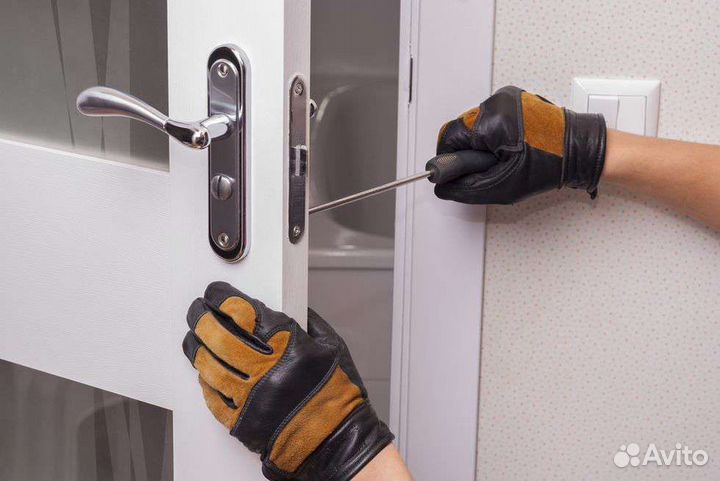 Заменить замок