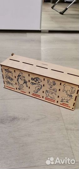 Деревянный сортер