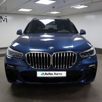 BMW X5 3.0 AT, 2020, 74 714 км, с пробегом, цена 7 150 000 руб.