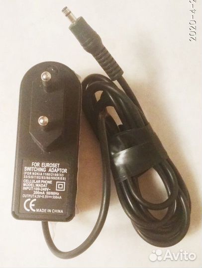 Адаптеры-зарядки от сети 220 вольт