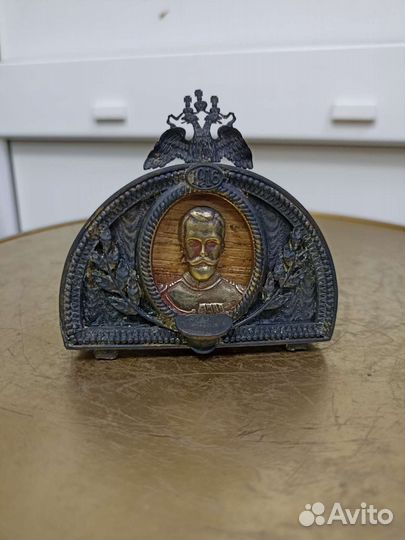 Икона Царская.Николай 2