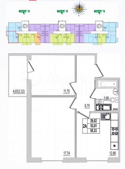 2-к. квартира, 55,3 м², 4/9 эт.
