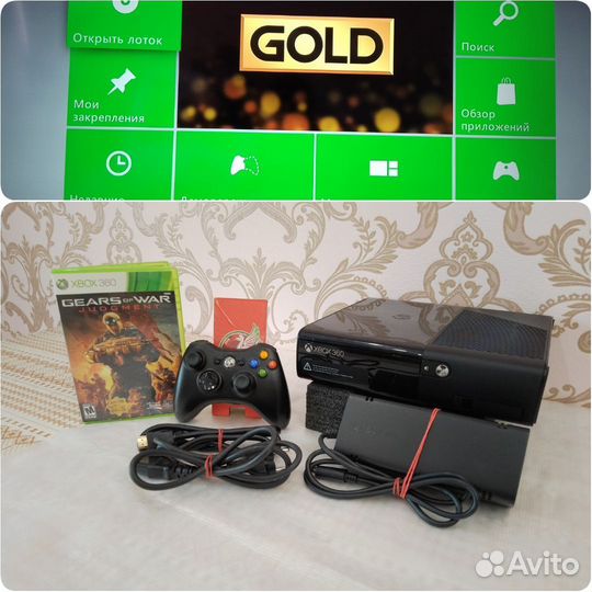 Xbox 360 Е, (не прошит), 44 игры, 250 Гб