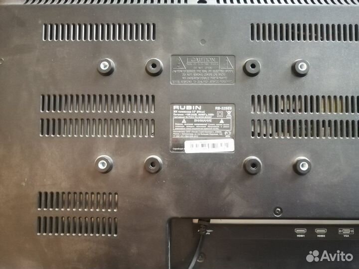 Телевизор рубин