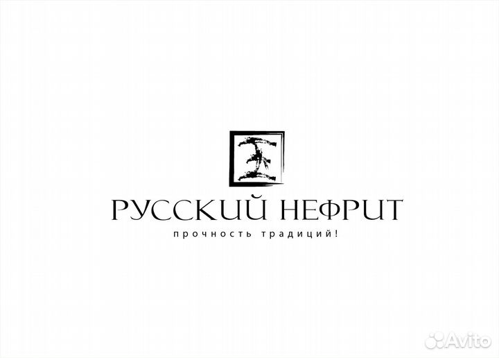 Резчик по твердому камню на прикладной участок