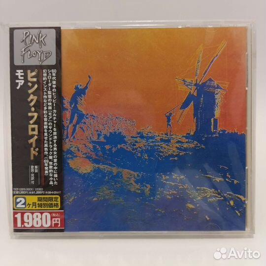 Pink Floyd – Soundtrack From The. (Japan CD )