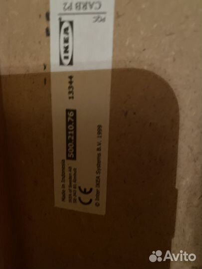 Мольберт IKEA