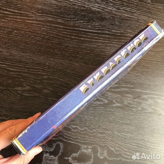 Букваренок Юдин