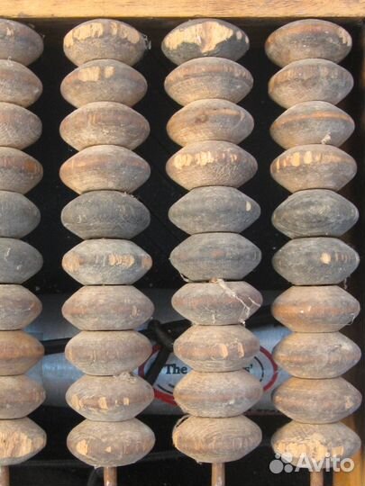 Счеты старые СССР бухгалтерские