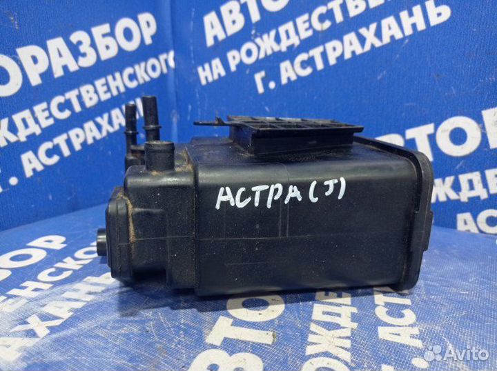 Фильтр топливных паров Opel Astra J хэтчбек 2011