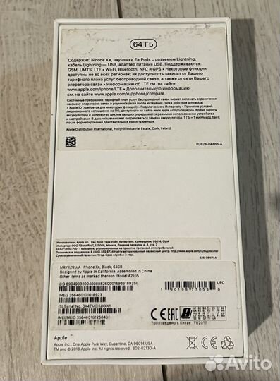 iPhone Xr, 64 ГБ