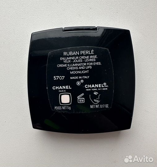 Chanel хайлайтер тени помада Moonlight