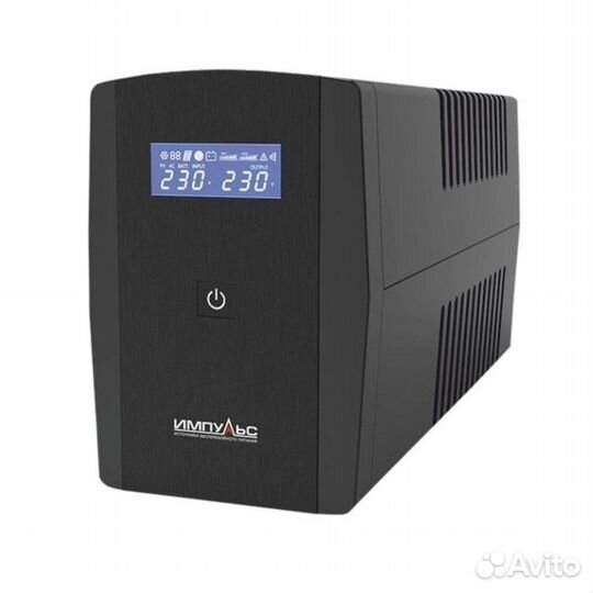 Источник бесперебойного питания Импульс юни 295412