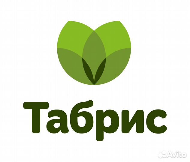 Продавец-консультант