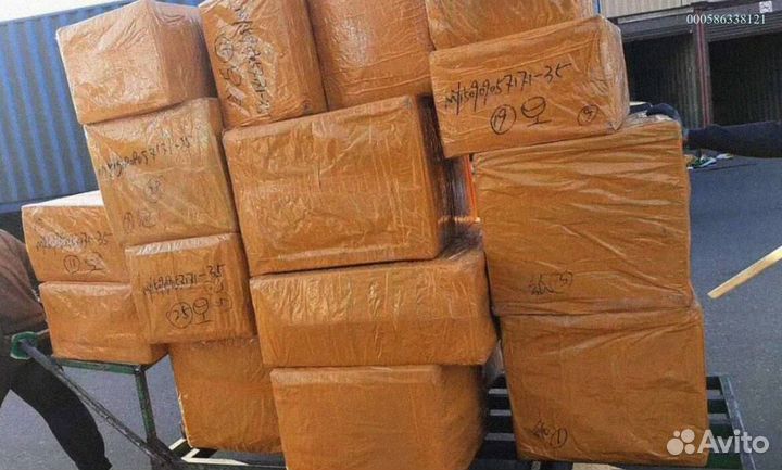 Мешки с товаром / Алиэкспресс (Арт.76820)