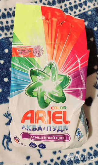 Стиральный порошок ариэль