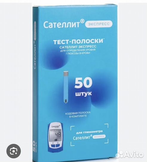 Тест полоски