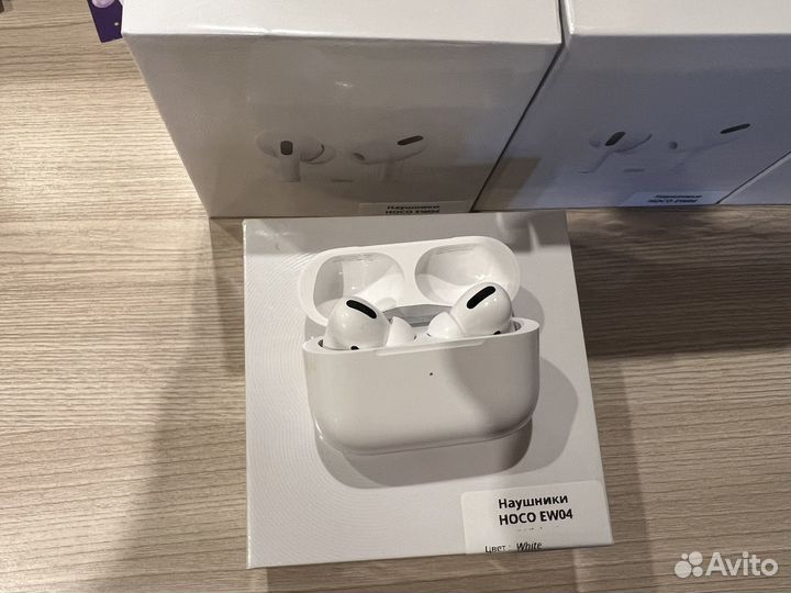 Беспроводные наушники