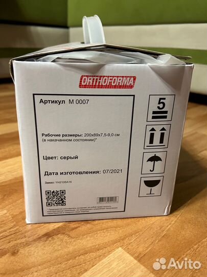 Противопролежневый матрас