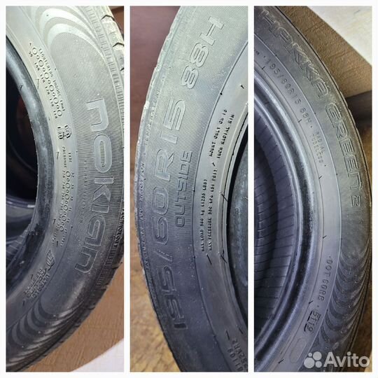 Nokian Tyres Hakka Green 2 195/60 R15 88H