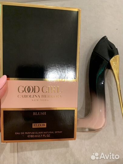 Carolina Herrera Good Girl 80 ml