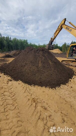 Растительный грунт