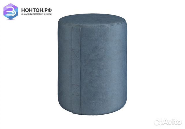 Пуф Рони 2 светло-синий