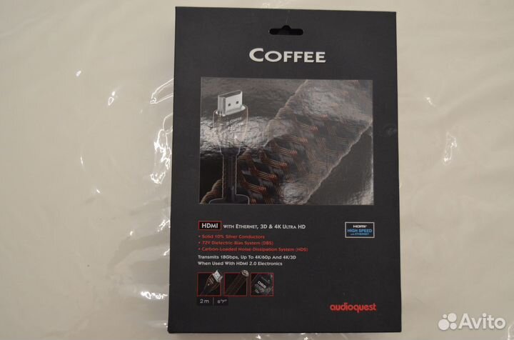 Audioquest Coffee hdmi Vodka hdmi