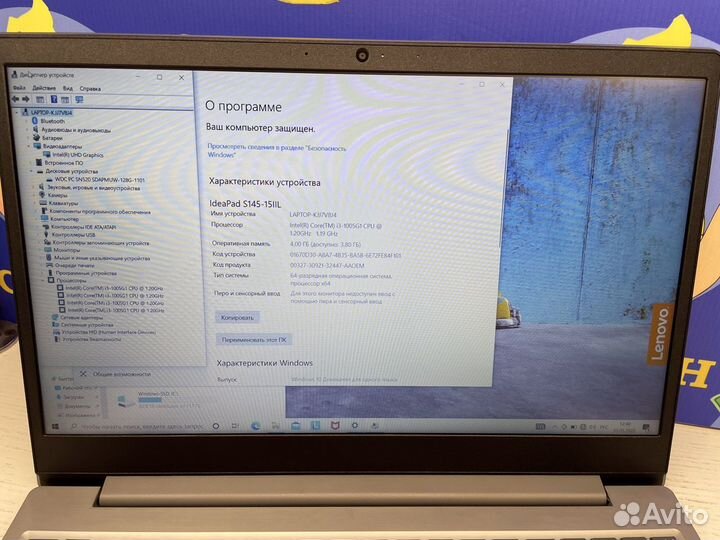 Lenovo IdeaPad i3/4/128Gb