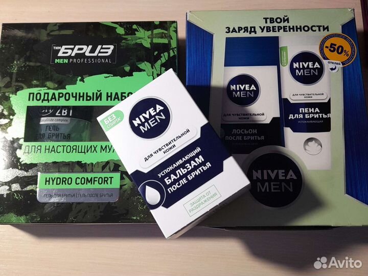 Мужские средства для бритья