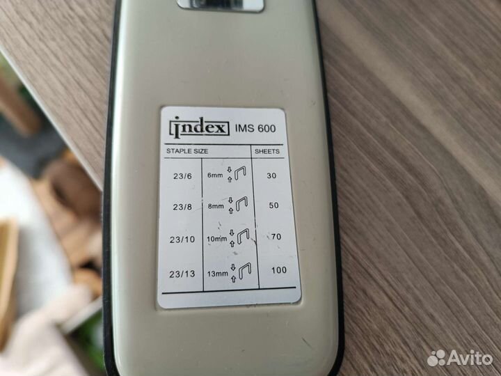 Степлер на 100 листов