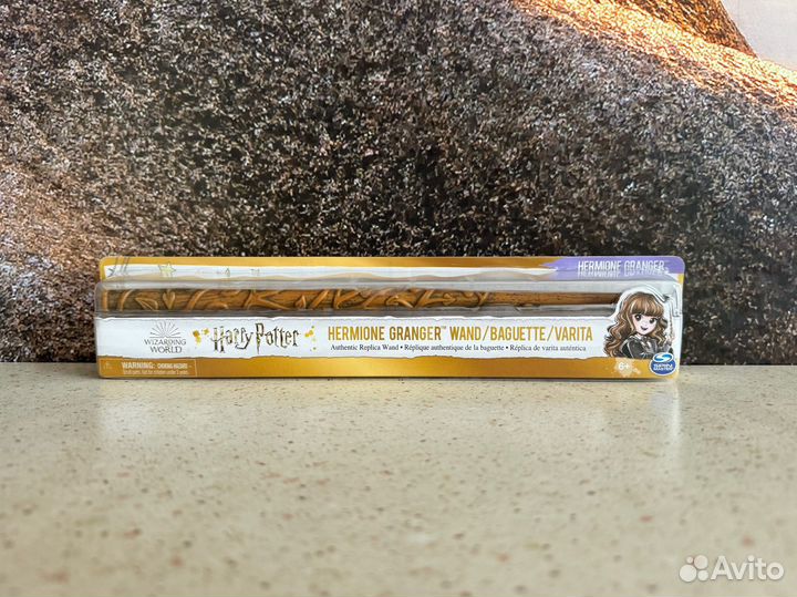 Новая волшебная палочка Гермионы