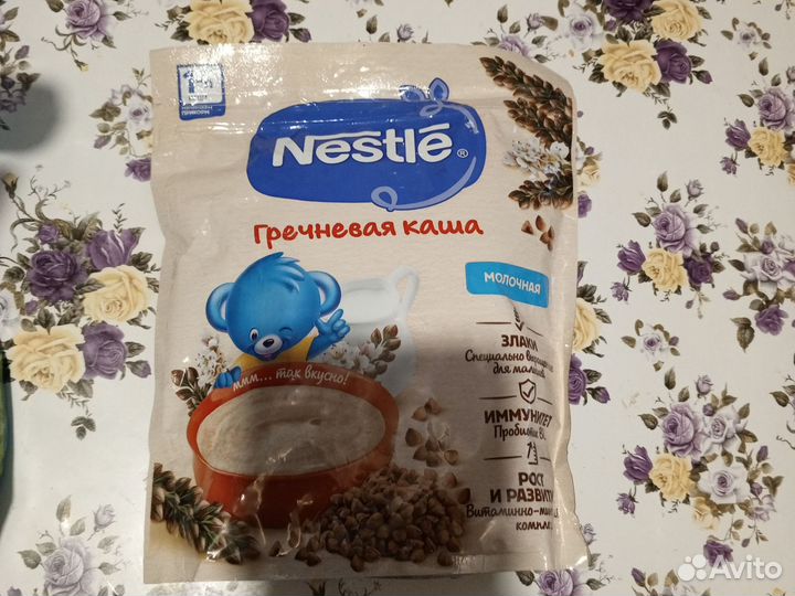 Детские каши фрутоняня