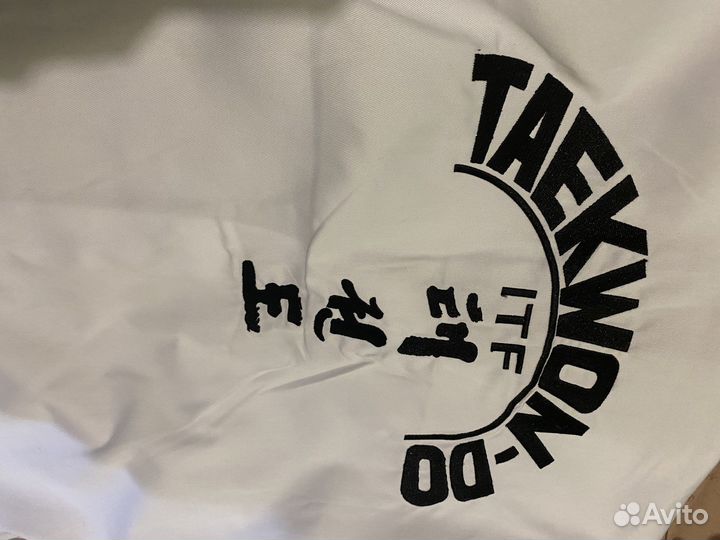 Кимоно для тхэквондо itf