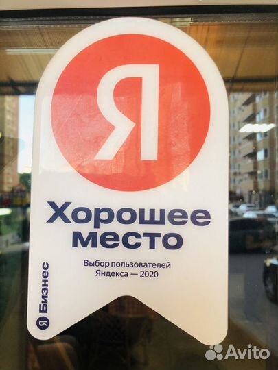 Мото Аккумулятор Delta (Дельта) CT12025 12V 2,5Ah