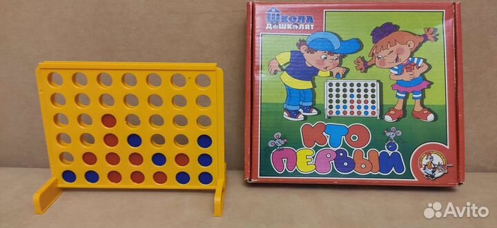 Настольная игра