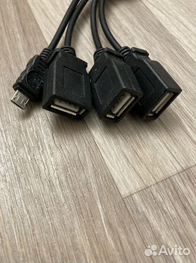 Usb кабель, усилитель антенный