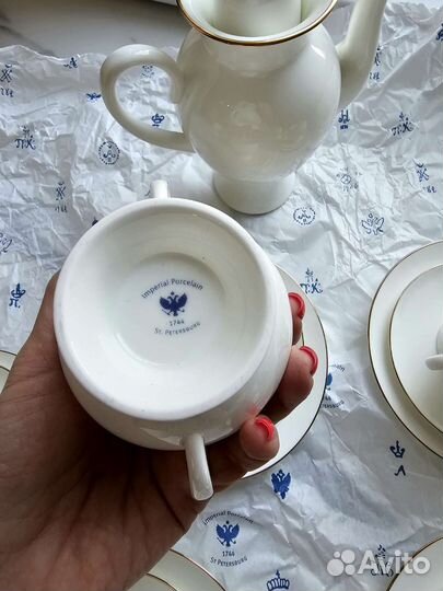 Сервиз императорский фарфор Санкт-Петербург. Новый