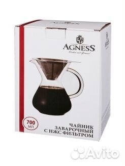 Кемекс для кофе с ручкой и фильтром