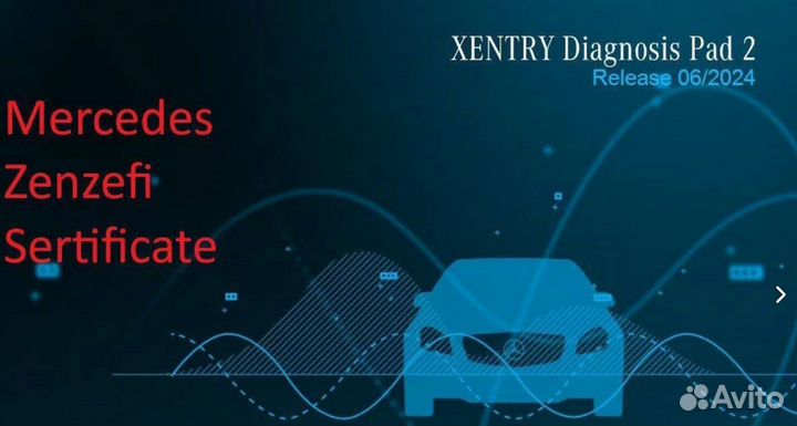 Mercedes ZenZefi сертификат xentry