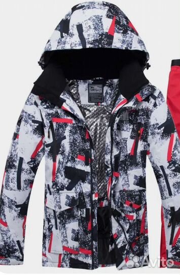 Горнолыжная куртка 50р и перчатки