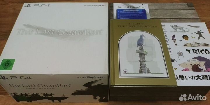 Last Guardian Collectors Edition PS4