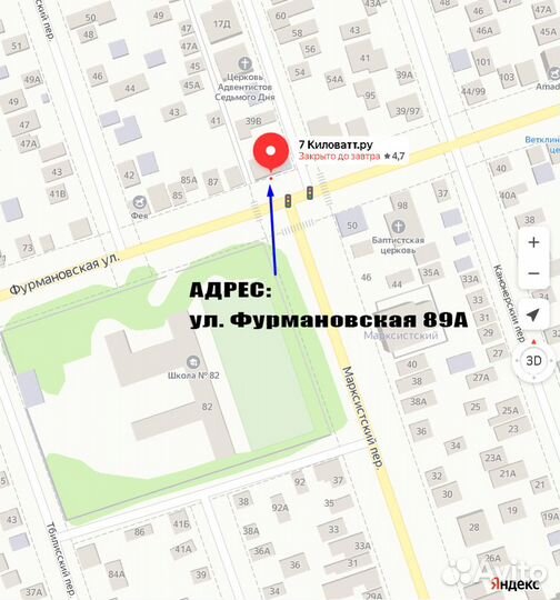 Сплит-система Haier lightera ON/OFF HSU-09HNF203/R