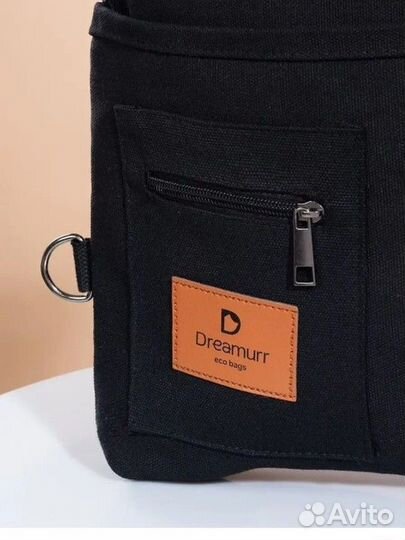 Сумка шоппер на молнии рюкзак школьный