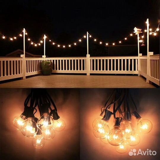 Ретро Гирлянда для улицы и дома